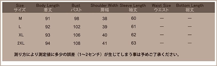 レディース　ワンピース　長袖　無地　膝丈　シンプル　リネン　春夏　カジュアル　大きいサイズ　大人可愛い　フェミニン　ナチュラル　お出かけ　デート　デイリー　グリーン　レッド　送料無料