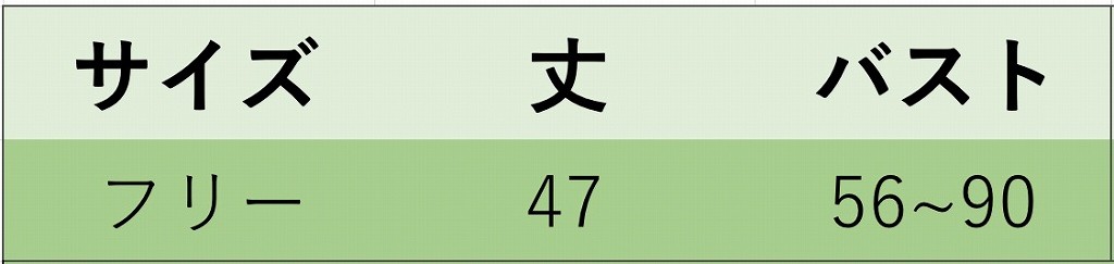 レディース　トップス　キャミソール　無地　ニット　Vネック　ラメ　ノースリーブ　シンプル　スリム　フィット　エレガント　セクシー　カジュアル　大人可愛い　フェミニン　おしゃれ　通勤　デート　お出かけ　普段着　ブラック　グレー　ピンク　カーキ　送料無料