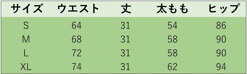 レディース　ボトムス　ジーンズ　デニム　ショートパンツ　フレイドヘム　切りっぱなし　カットオフ　刺繍　花柄　大人カジュアル　フェミニン　シンプル　リゾート　普段着　ブルー　送料無料