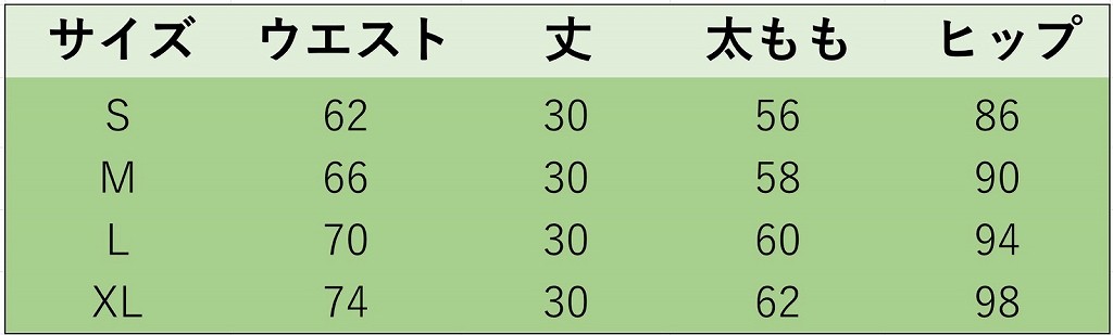 レディース　ボトムス　ジーンズ　デニム　ショートパンツ　フレイドヘム　切りっぱなし　カットオフ　ダメージ　クラッシュ　花柄　刺繍　大人カジュアル　フェミニン　リゾート　普段着　ブルー　送料無料