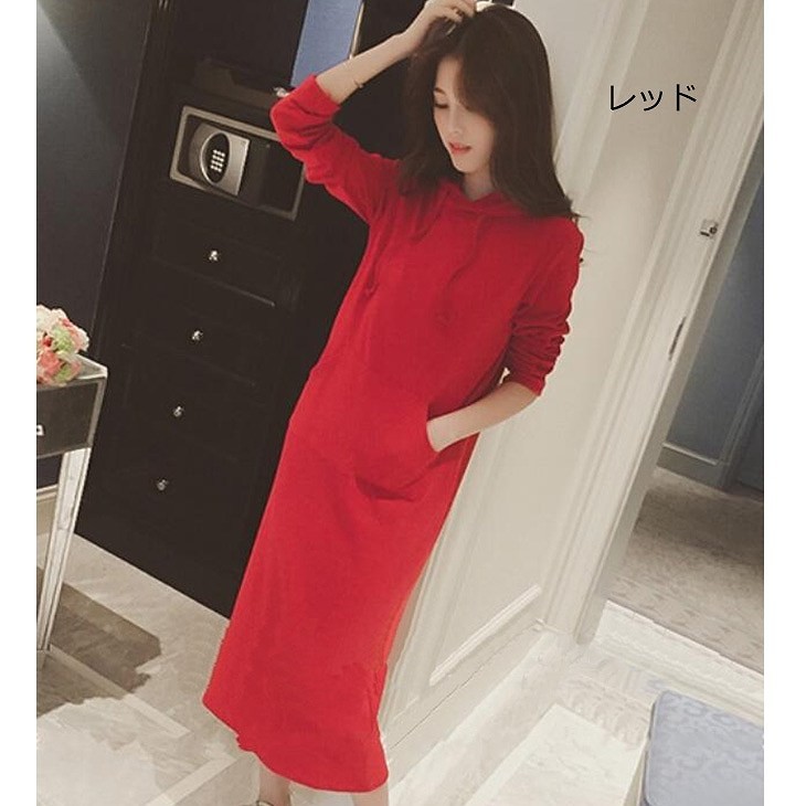 レディース　フード付き　ワンピース　長袖　無地　マキシ丈　ロングワンピ　シンプル　スリット　カジュアル　大きいサイズ　大人可愛い　フェミニン　ナチュラル　お出かけ　デート　デイリー　ブラック　レッド　送料無料