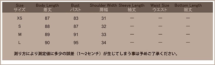 レディース　ワンピース　ノースリーブ　無地　後ろVネック　膝上丈　ミニワンピ　シンプル　カジュアル　大人可愛い　シック　フェミニン　ナチュラル　お出かけ　デート　デイリー　ブラック　ホワイト　送料無料