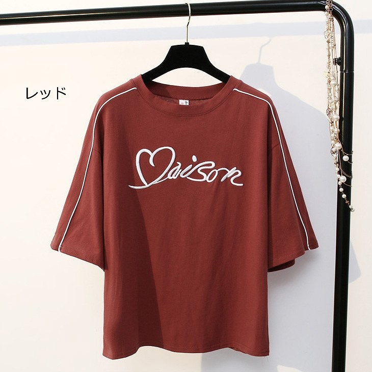 レディース　パイピング　刺繍　ロゴ　半袖　Tシャツ　ラウンドネック　トップス　人気　春物　夏物　女性　大人　カジュアル　キュート　可愛い　フェミニン　おしゃれ　ファッション　ブラック　ホワイト　レッド　フリーサイズ　ワンサイズ　送料無料