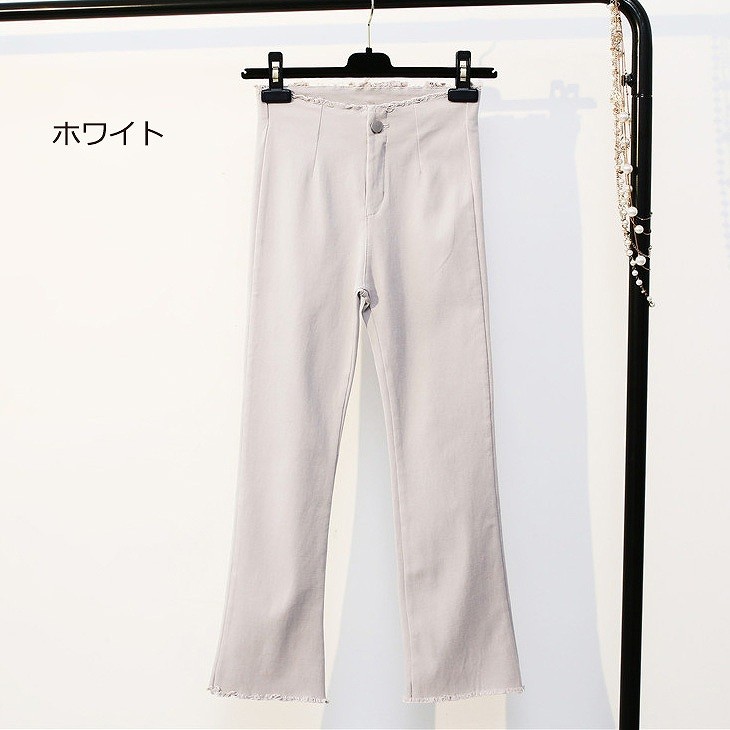 レディース　ブーツカット　フレア　切りっぱなし　ストレッチ　スリム　細身　ボトムス　春物　夏物　女性　大人　カジュアル　可愛い　フェミニン　おしゃれ　ファッション　ホワイト　ブラック　Ｓ　Ｍ　Ｌ　サイズ　送料無料