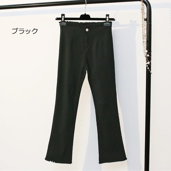 レディース　ブーツカット　フレア　切りっぱなし　ストレッチ　スリム　細身　ボトムス　春物　夏物　女性　大人　カジュアル　可愛い　フェミニン　おしゃれ　ファッション　ホワイト　ブラック　Ｓ　Ｍ　Ｌ　サイズ　送料無料