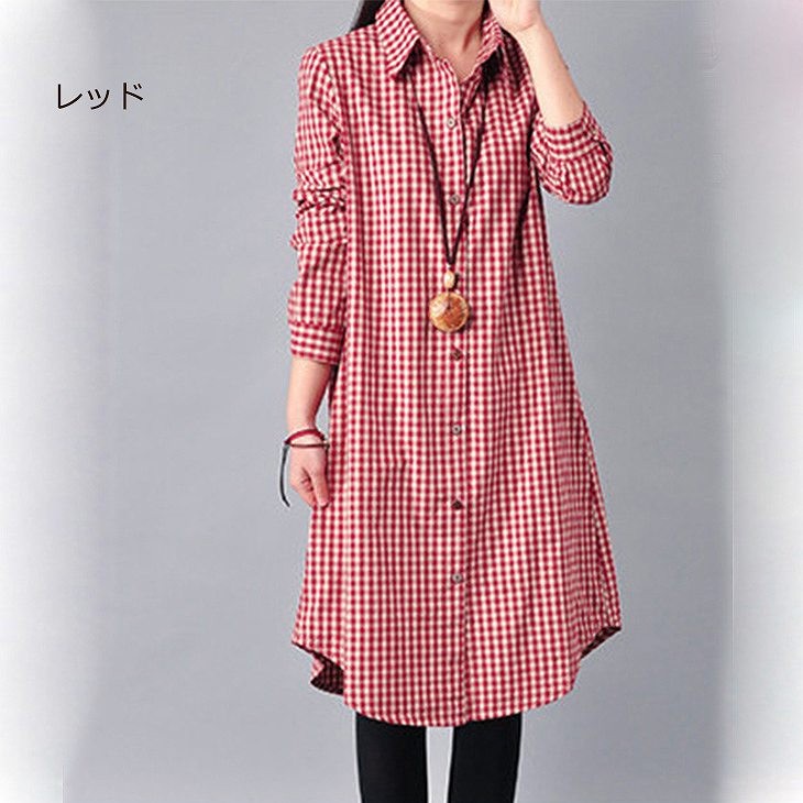 レディース　シャツワンピ　8分袖　ワンピース　チェック　ミモレ丈　コットン　シンプル　カジュアル　大きいサイズ　大人可愛い　フェミニン　ナチュラル　お出かけ　デート　デイリー　ブラック　レッド　送料無料