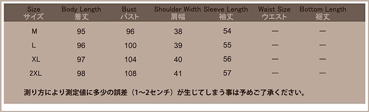 レディース　シャツワンピ　8分袖　ワンピース　チェック　ミモレ丈　コットン　シンプル　カジュアル　大きいサイズ　大人可愛い　フェミニン　ナチュラル　お出かけ　デート　デイリー　ブラック　レッド　送料無料