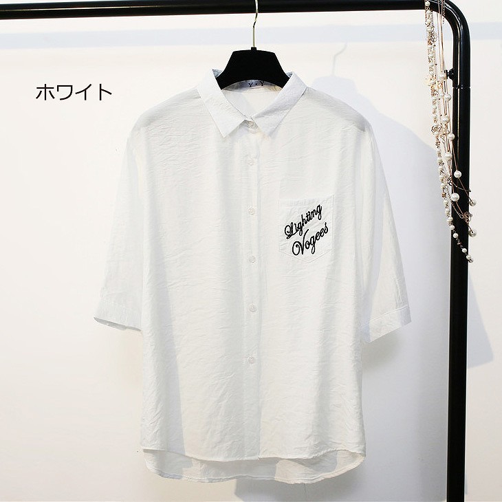 レディース　胸ポケット　刺繍　ブラウス　半袖　シャツ　ショートスリーブ　パフスリーブ　人気　春物　夏物　女性　大人　カジュアル　キュート　可愛い　フェミニン　おしゃれ　ファッション　グリーン　緑色　フリーサイズ　ワンサイズ　送料無料