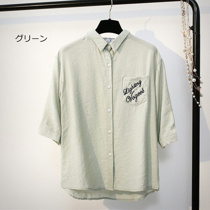 レディース　胸ポケット　刺繍　ブラウス　半袖　シャツ　ショートスリーブ　パフスリーブ　人気　春物　夏物　女性　大人　カジュアル　キュート　可愛い　フェミニン　おしゃれ　ファッション　グリーン　緑色　フリーサイズ　ワンサイズ　送料無料