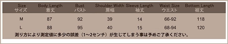 レディース　デニム　Vネック　ワンピ　半袖　ワンピース　無地　膝上丈　シンプル　カジュアル　大人可愛い　フェミニン　ナチュラル　お出かけ　デート　デイリー　ブルー　送料無料