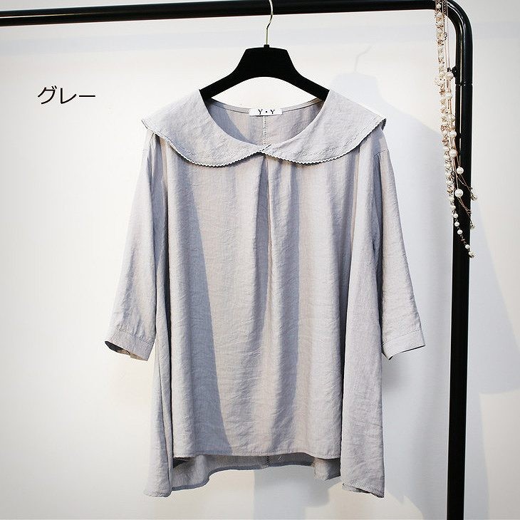 レディース　トップス　セーラーカラー　カットソー　シャツ　5分袖　無地　シンプル　カジュアル　フリーサイズ　大人可愛い　フェミニン　デート　お出かけ　デイリー　グレー　ホワイト　送料無料