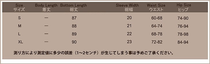 レディース　ボトムス　クラッシュ　ジーンズ　デニムパンツ　ダメージ　スリム　無地　カジュアル　大人可愛い　大きいサイズ　シンプル　美脚　デイリー　お出かけ　デート　ブルー　送料無料