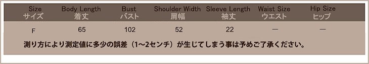 レディース　トップス　Tシャツ　ルーズタイ　半袖　無地　シンプル　カジュアル　春夏　フリーサイズ　大人可愛い　フェミニン　デート　お出かけ　デイリー　グレー　ホワイト　送料無料