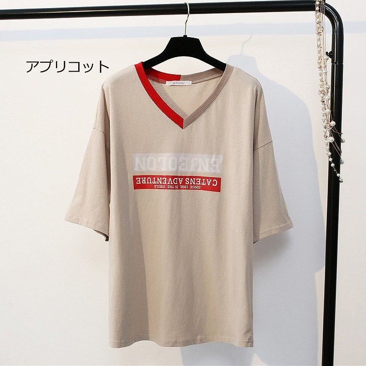 レディース　トップス　Tシャツ　Vネック　半袖　ロゴ　シンプル　カジュアル　春夏　フリーサイズ　大人可愛い　フェミニン　デート　お出かけ　デイリー　アプリコット　ホワイト　送料無料