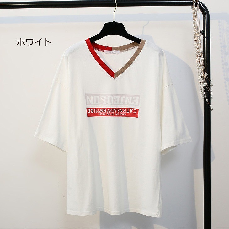 レディース　トップス　Tシャツ　Vネック　半袖　ロゴ　シンプル　カジュアル　春夏　フリーサイズ　大人可愛い　フェミニン　デート　お出かけ　デイリー　アプリコット　ホワイト　送料無料