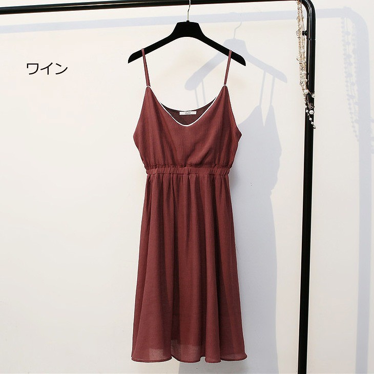 レディース　サマードレス　ワンピース　キャミソールワンピ　ミモレ丈　無地　裏地付き　シンプル　フリーサイズ　カジュアル　大人可愛い　フェミニン　デート　お出かけ　デイリー　ビーチ　コーヒー　ホワイト　ワイン　送料無料