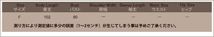 レディース　サマードレス　ワンピース　キャミソールワンピ　ミモレ丈　無地　裏地付き　シンプル　フリーサイズ　カジュアル　大人可愛い　フェミニン　デート　お出かけ　デイリー　ビーチ　コーヒー　ホワイト　ワイン　送料無料
