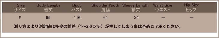 レディース　トップス　Tシャツ　ルーズタイ　5分袖　無地　シンプル　カジュアル　春夏　フリーサイズ　大人可愛い　フェミニン　デート　お出かけ　デイリー　イエロー　ホワイト　送料無料