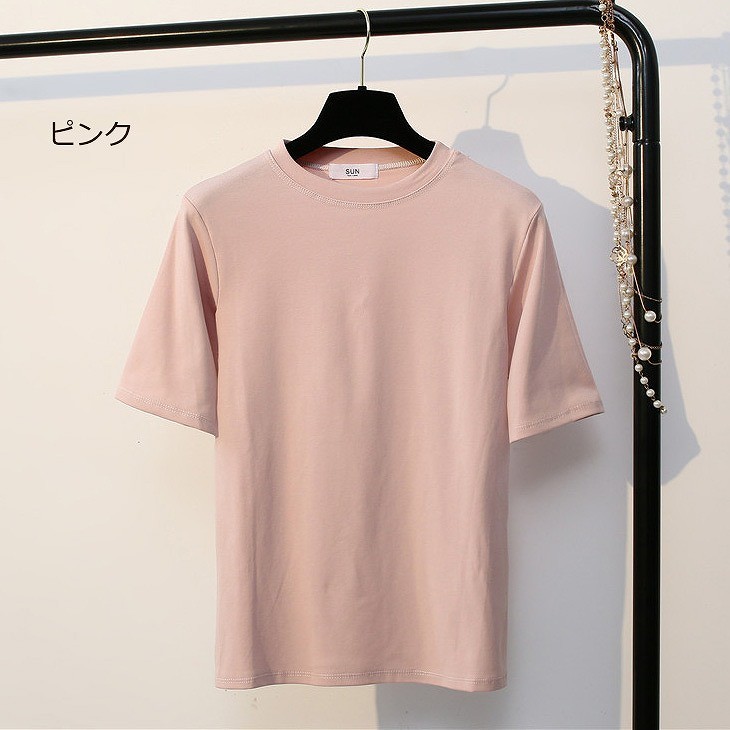 レディース　トップス　Tシャツ　ラウンドネック　半袖　無地　定番　シンプル　カジュアル　春夏　フリーサイズ　大人可愛い　フェミニン　デート　お出かけ　デイリー　イエロー　ピンク　ホワイト　ブラック　送料無料