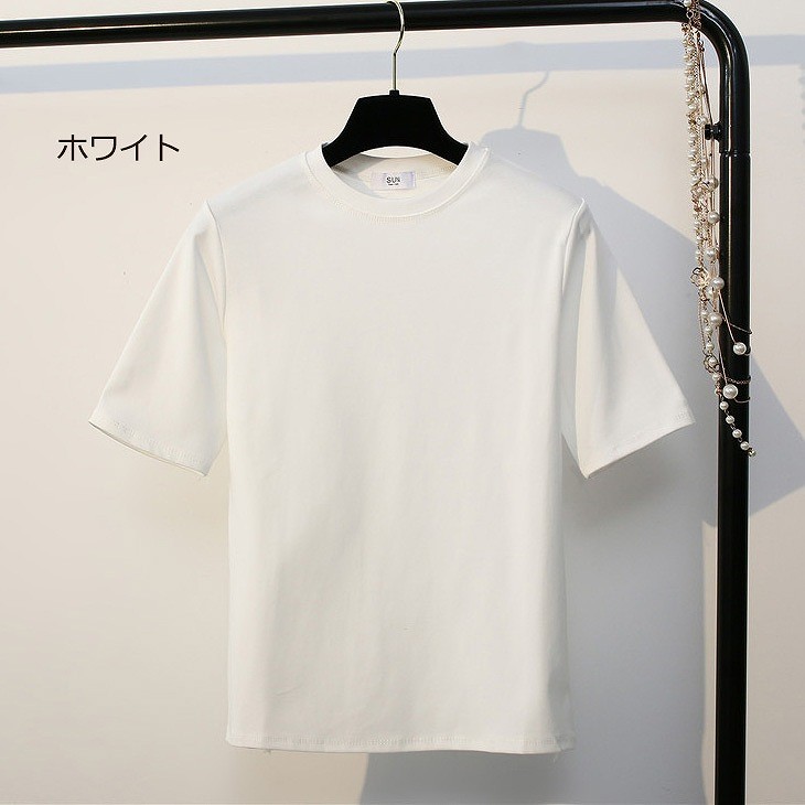 レディース　トップス　Tシャツ　ラウンドネック　半袖　無地　定番　シンプル　カジュアル　春夏　フリーサイズ　大人可愛い　フェミニン　デート　お出かけ　デイリー　イエロー　ピンク　ホワイト　ブラック　送料無料