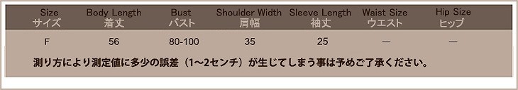 レディース　トップス　Tシャツ　ラウンドネック　半袖　無地　定番　シンプル　カジュアル　春夏　フリーサイズ　大人可愛い　フェミニン　デート　お出かけ　デイリー　イエロー　ピンク　ホワイト　ブラック　送料無料