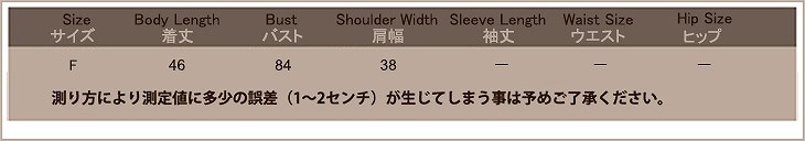 レディース　トップス　ノースリーブ　Tシャツ　ベスト　綿　コットン　シンプル　ロゴ　プリント　ゆったり　ショート丈　セクシー　カジュアル　大人可愛い　フェミニン　おしゃれ　デート　お出かけ　普段着　ホワイト　ブラック　ピンク　ブルー　送料無料