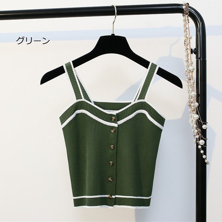 レディース　トップス　サスペンダー　ニット　ベスト　キャミソール　ストライプ　ボタン　シンプル　スリム　エレガント　セクシー　カジュアル　大人可愛い　フェミニン　おしゃれ　通勤　デート　お出かけ　普段着　ワイン　グリーン　ホワイト　ブラック　送料無料