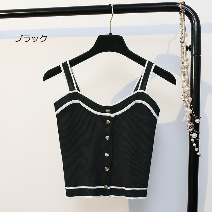 レディース　トップス　サスペンダー　ニット　ベスト　キャミソール　ストライプ　ボタン　シンプル　スリム　エレガント　セクシー　カジュアル　大人可愛い　フェミニン　おしゃれ　通勤　デート　お出かけ　普段着　ワイン　グリーン　ホワイト　ブラック　送料無料