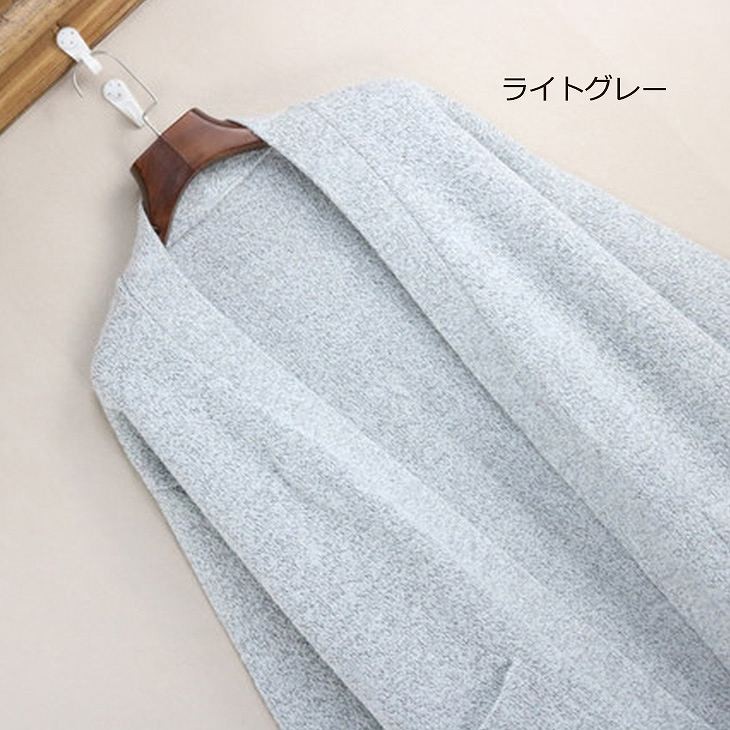 レディース　コーディガン　ロングカーディガン　スーパーロング丈　無地　長袖　シンプル　大きいサイズ　カジュアル　大人可愛い　デート　お出かけ　デイリー　レッド　ライトグレー　グリーン　ダークグレー　送料無料