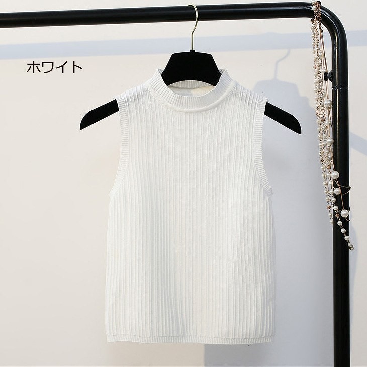 レディース　トップス　ノースリーブ　Tシャツ　無地　ラウンドネック　ニット　シンプル　スリム　エレガント　セクシー　カジュアル　大人可愛い　フェミニン　おしゃれ　通勤　デート　お出かけ　普段着　ワイン　ブルー　ホワイト　ブラック　送料無料