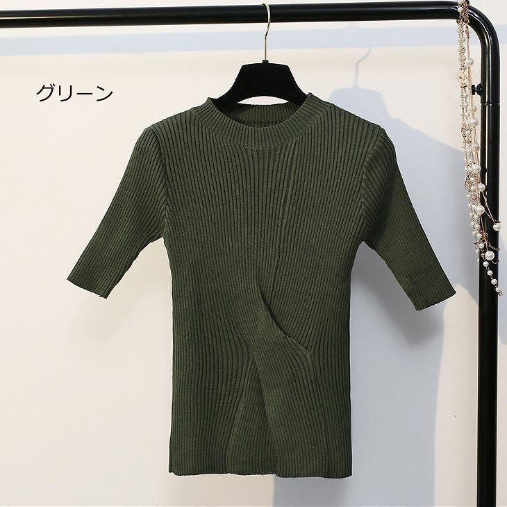 レディース　トップス　カットソー　ニット　Tシャツ　無地　ラウンドネック　半袖　シンプル　スリム　エレガント　セクシー　カジュアル　大人可愛い　フェミニン　おしゃれ　通勤　デート　お出かけ　普段着　ブラック　ホワイト　グリーン　送料無料