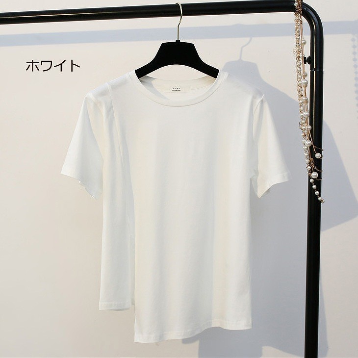 レディース　トップス　Tシャツ　無地　カットソー　半袖　シンプル　アシンメトリー　スリット　エレガント　セクシー　カジュアル　大人可愛い　フェミニン　おしゃれ　通勤　デート　お出かけ　普段着　ホワイト　ブラック　送料無料