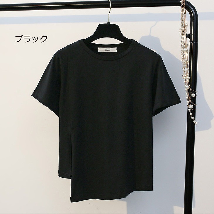 レディース　トップス　Tシャツ　無地　カットソー　半袖　シンプル　アシンメトリー　スリット　エレガント　セクシー　カジュアル　大人可愛い　フェミニン　おしゃれ　通勤　デート　お出かけ　普段着　ホワイト　ブラック　送料無料