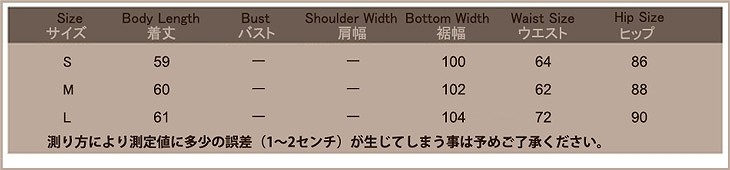 レディース　スカート　デニム　アシンメトリー　ジッパースカート　カットオフ　切りっぱなし　春　夏　カジュアル　フェミニン　キュート　可愛い　おしゃれ　セクシー　無地　ブルー　送料無料
