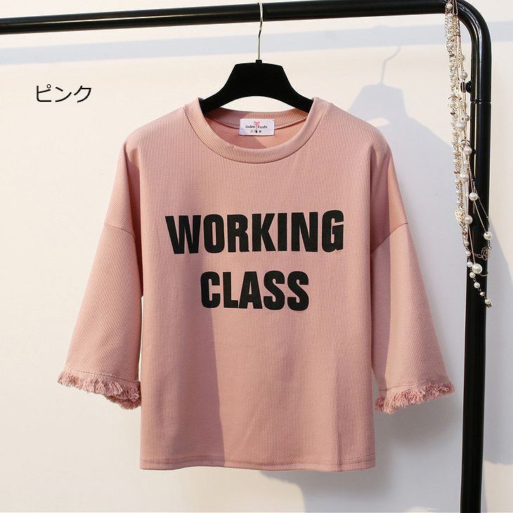 レディース　トップス　Tシャツ　カットソー　ラウンドネック　半袖　綿　コットン　タッセル袖　フリンジ　ゆったり　カジュアル　大人可愛い　フェミニン　おしゃれ　デート　お出かけ　普段着　ブラック　ホワイト　ピンク　グリーン　送料無料