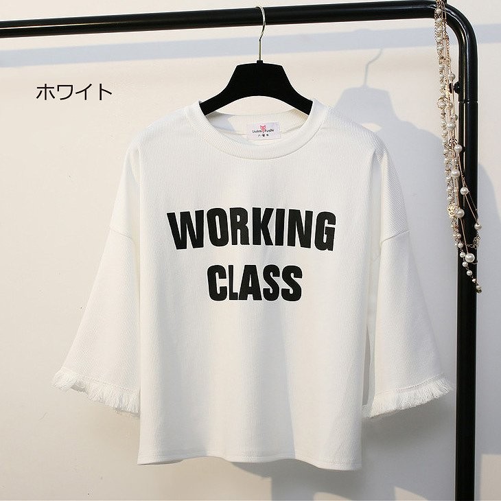 レディース　トップス　Tシャツ　カットソー　ラウンドネック　半袖　綿　コットン　タッセル袖　フリンジ　ゆったり　カジュアル　大人可愛い　フェミニン　おしゃれ　デート　お出かけ　普段着　ブラック　ホワイト　ピンク　グリーン　送料無料