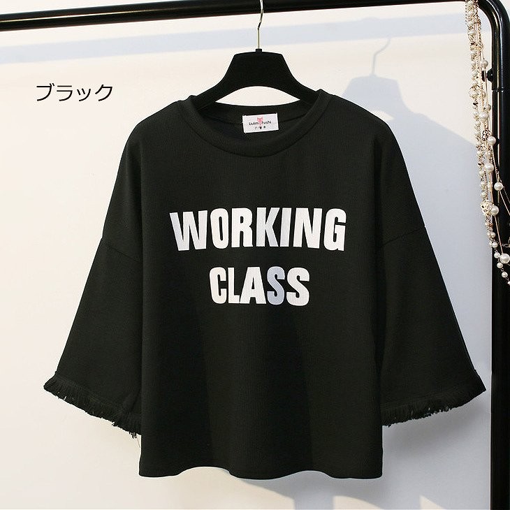 レディース　トップス　Tシャツ　カットソー　ラウンドネック　半袖　綿　コットン　タッセル袖　フリンジ　ゆったり　カジュアル　大人可愛い　フェミニン　おしゃれ　デート　お出かけ　普段着　ブラック　ホワイト　ピンク　グリーン　送料無料