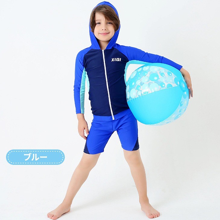 キッズ　ジュニア　男の子　水着　スイムウェア　セット　長袖　ラッシュガード　ロングパンツ　ハーフパンツ　カジュアル　かわいい　キュート　夏　ビーチ　リゾート　マリン　海水浴　プール　スイミング　ブルー　グリーン　ライトブルー　送料無料　