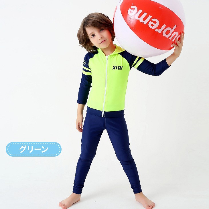 キッズ　ジュニア　男の子　水着　スイムウェア　セット　長袖　ラッシュガード　ロングパンツ　ハーフパンツ　カジュアル　かわいい　キュート　夏　ビーチ　リゾート　マリン　海水浴　プール　スイミング　ブルー　グリーン　ライトブルー　送料無料　