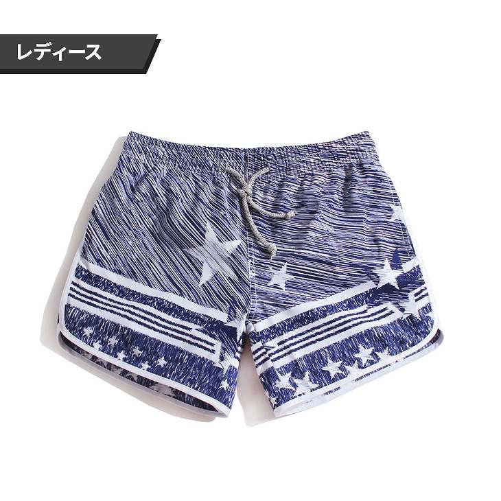 レディース　メンズ　キッズ　水着　スイムウェア　サーフパンツ　海パン　トランクス　スター　総柄　大きいサイズ　カジュアル　カップル　お揃い　ファミリー　夏　ビーチ　リゾート　マリン　海水浴　プール　スイミング　ブルー　送料無料　