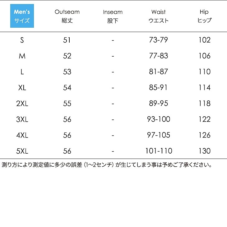 レディース　メンズ　キッズ　水着　スイムウェア　サーフパンツ　海パン　トランクス　スター　総柄　大きいサイズ　カジュアル　カップル　お揃い　ファミリー　夏　ビーチ　リゾート　マリン　海水浴　プール　スイミング　ブルー　送料無料　