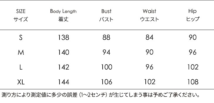レディース　マキシ丈　ワンピース　無地　ロングワンピ　半袖　長袖　Vネック　サイドスリット　大人可愛い　カジュアル　大きいサイズ　シンプル　デイリー　お出かけ　デート　ネイビー　送料無料