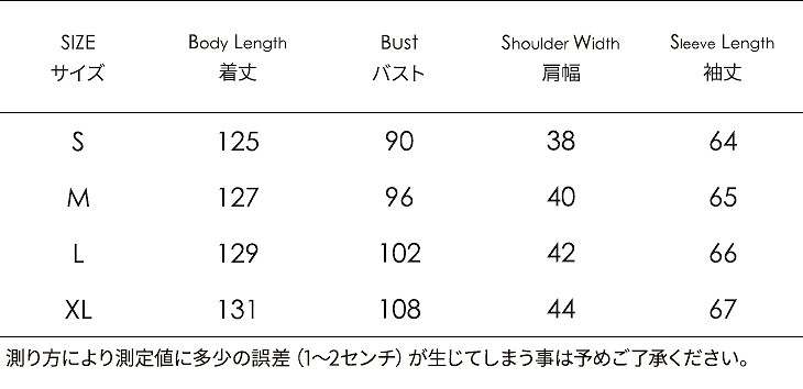 レディース　ロングカーディガン　無地　長袖　Vネック　薄手　シック　大人可愛い　カジュアル　大きいサイズ　シンプル　デイリー　お出かけ　デート　ワインレッド　パープル　ブラック　送料無料