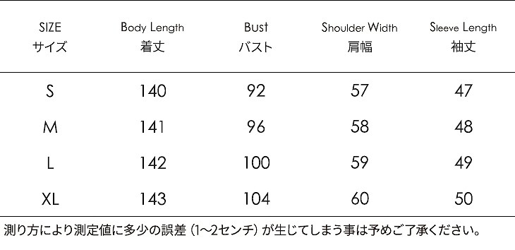 レディース　フード付き　ロングカーディガン　無地　長袖　ノーカラー　薄手　シック　大人可愛い　カジュアル　大きいサイズ　シンプル　デイリー　お出かけ　デート　ブラック　オリーブ　送料無料