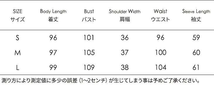 レディース　セミロング　コート　タータンチェック　長袖　シングルボタン　キュート　大人可愛い　カジュアル　シンプル　デイリー　お出かけ　デート　ブルー　送料無料