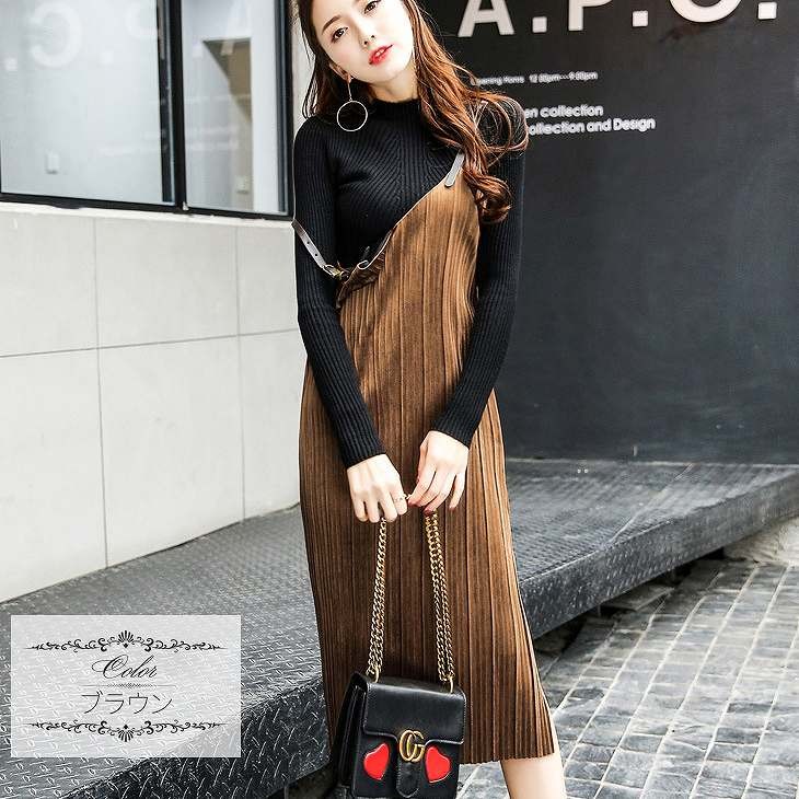 レディース　ツーピース　無地　プリーツ　ワンピース　ミディ丈　膝下　ノースリーブ　ハイネック　セーター　大人可愛い　カジュアル　大きいサイズ　シンプル　デイリー　お出かけ　デート　ブラック　ブラウン　送料無料