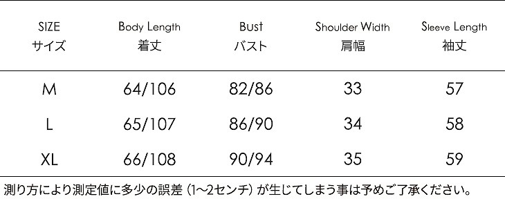 レディース　ツーピース　無地　プリーツ　ワンピース　ミディ丈　膝下　ノースリーブ　ハイネック　セーター　大人可愛い　カジュアル　大きいサイズ　シンプル　デイリー　お出かけ　デート　ブラック　ブラウン　送料無料