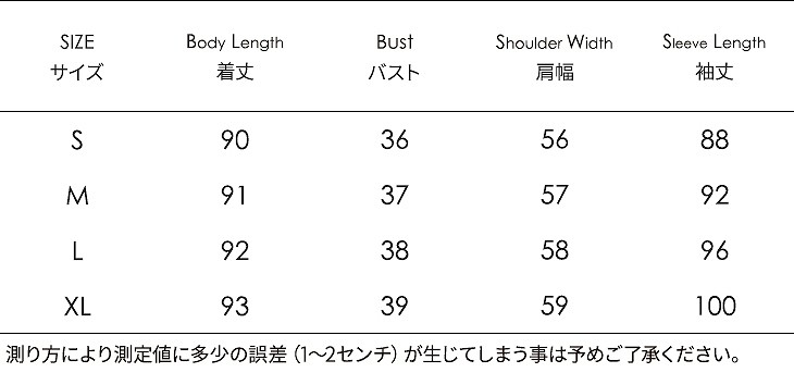 レディース　セミロング　チェスターコート　ウール　長袖　キュート　大人可愛い　秋冬　大きいサイズ　カジュアル　シンプル　デイリー　お出かけ　デート　グレー　ピンク　ベージュ　送料無料