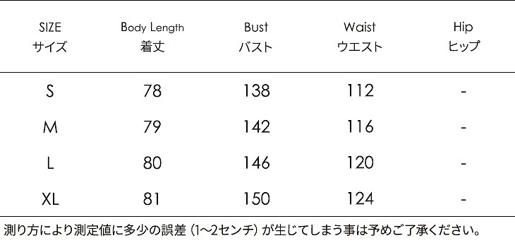 レディース　トップス　ニット　セーター　長袖　無地　Vネック　薄手　カジュアル　大人可愛い　フェミニン　大きいサイズ　オフィス　デート　お出かけ　デイリー　ホワイト　ピンク　ブラック　ベージュ　イエロー　ブルー　グレー　ブラウン　パープル　送料無料