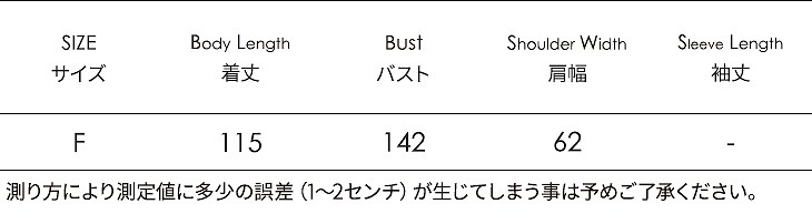 レディース　ロンT　ワンピース　長袖　ロゴ　ラウンドネック　カジュアル　大人可愛い　フリーサイズ　フェミニン　ラフスタイル　デート　お出かけ　デイリー　ブラック　送料無料